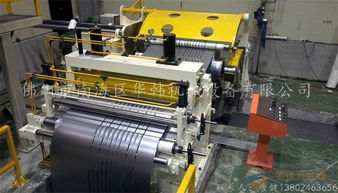 厂家供应1600金属卷料纵剪分条机 分切机 剪切机
